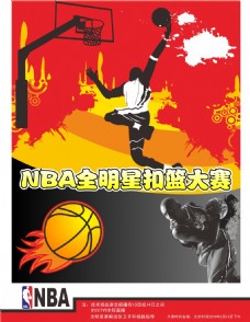 垒走向多元