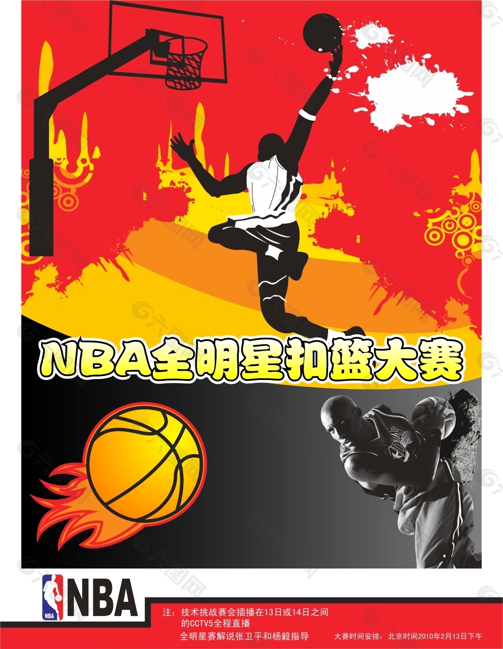 吗太正常了