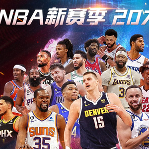 交易中稳稳
