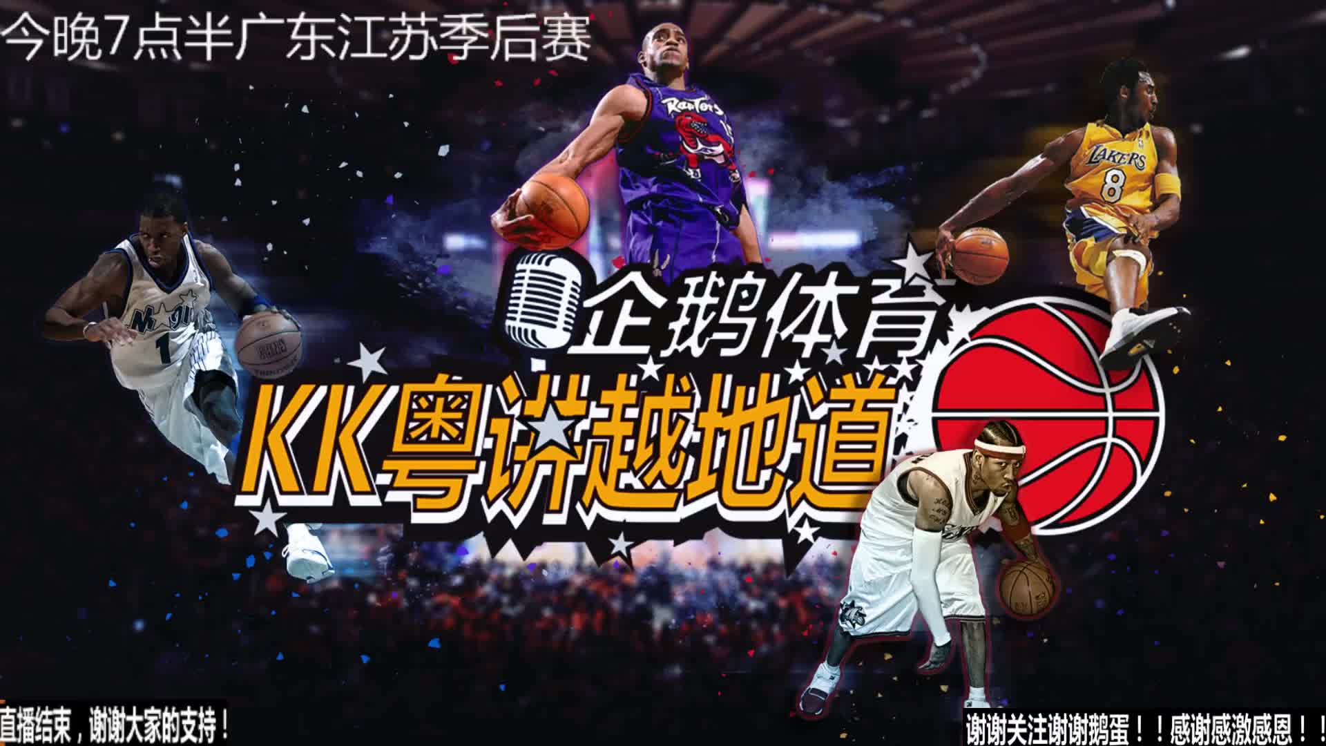 未来的保