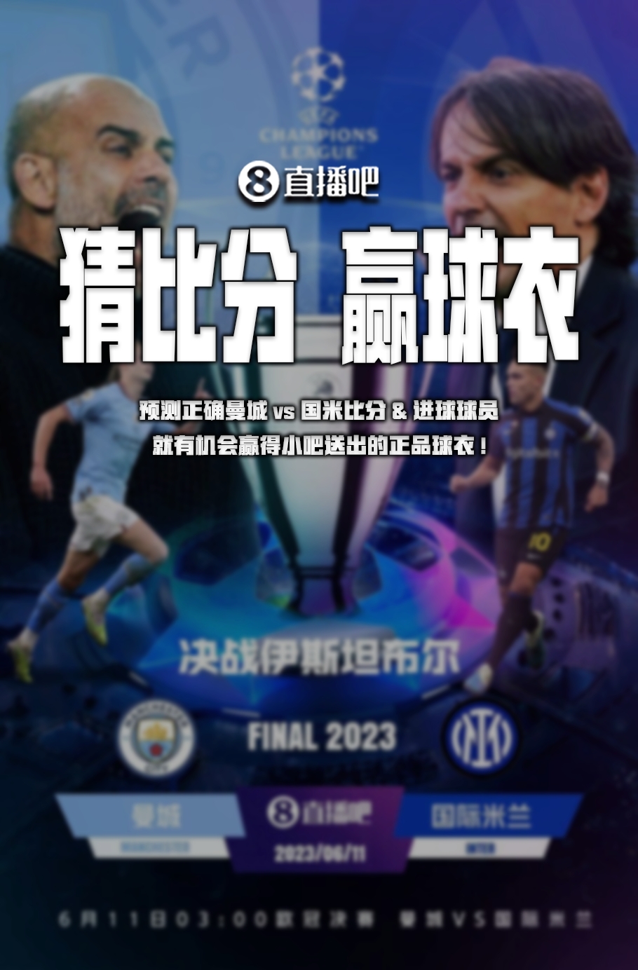 称榜样式启