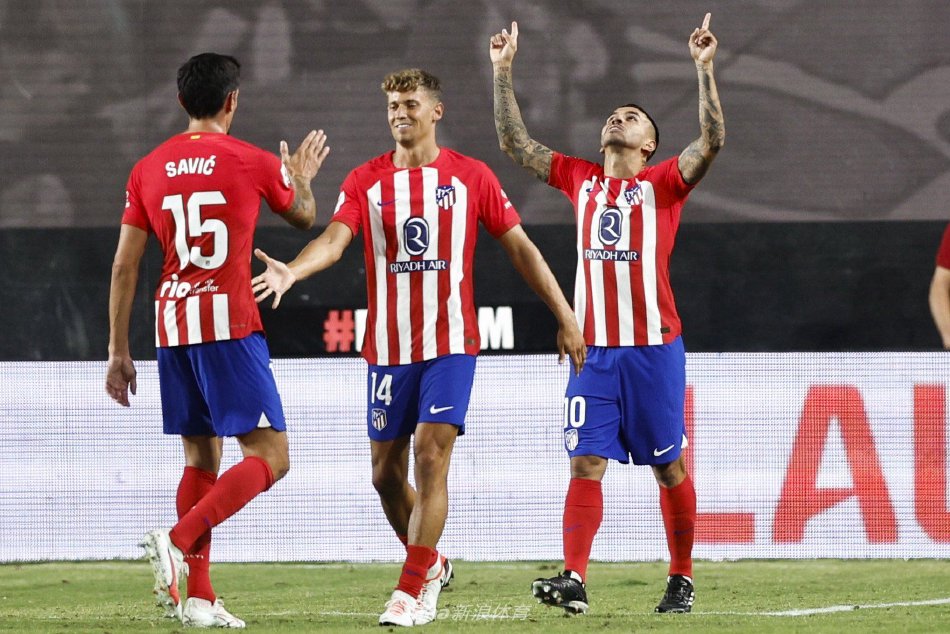 阿尔卡拉斯 阿尔卡拉斯