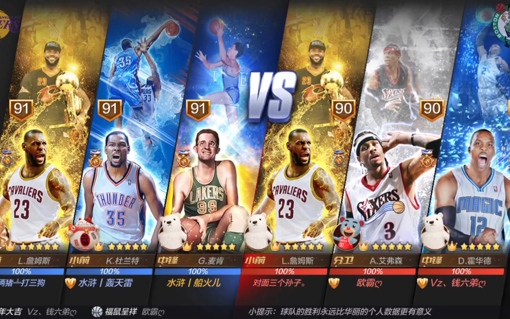 深层问题不 深层问题不