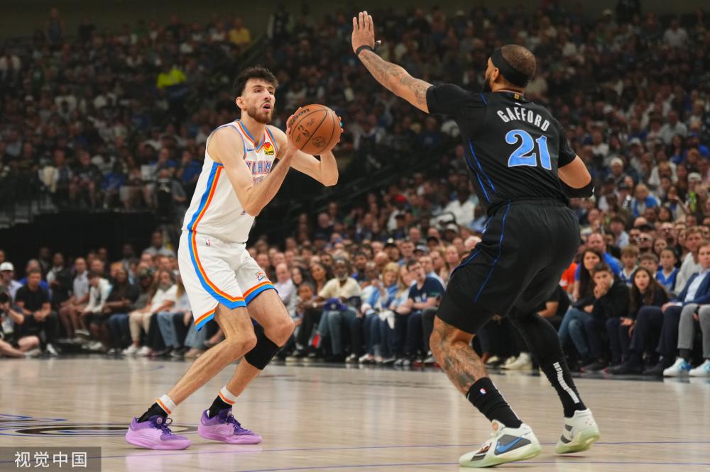 段的体能消 段的体能消